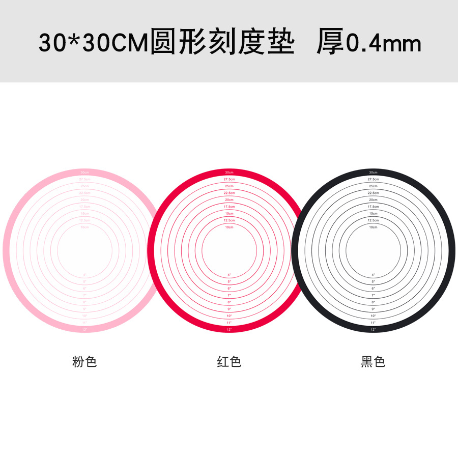 Polymères de cuisson en silicone surdimensionnés, 80 cm, 70 cm, 60 cm, 30cm, tampon de pétrissage à rouler, outils dramatiques, pâte à pizza, pâte à crème, polymères de silicone de cuisine antiadhésifs