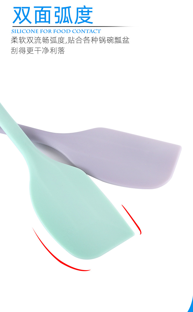 Mini spatule de cuisson en Silicone, outils de cuisson, crème translucide, résistant à la chaleur, ustensiles de cuisine, grattoir